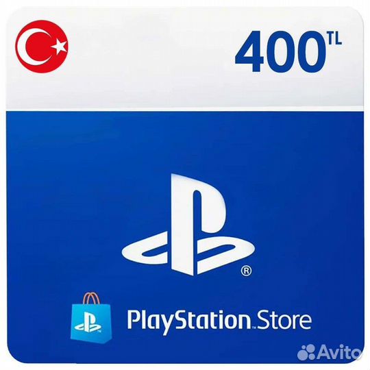 Карта Пополнения Psn Турция Сочи 400Tl