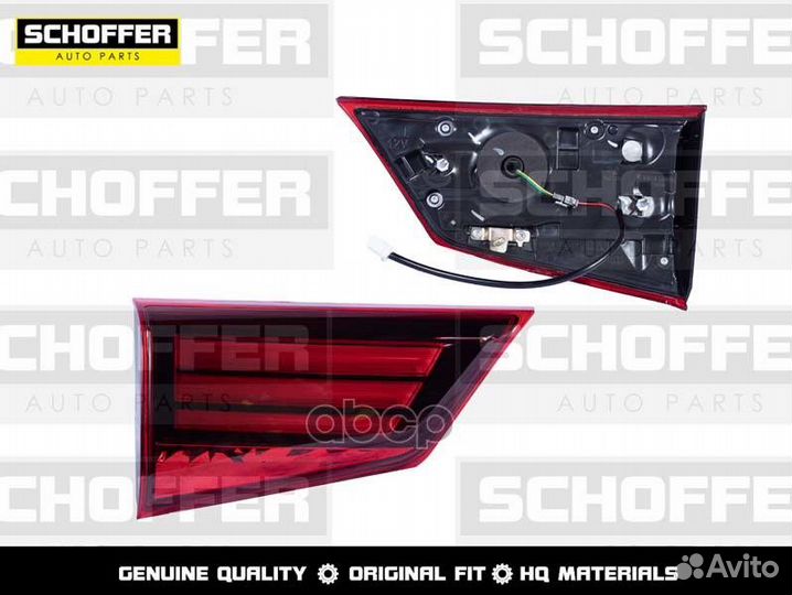 Фонарь в крышку багажника левый Mitsubishi Outl