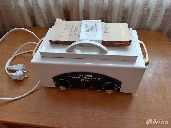 Стерилизатор для инструментов
