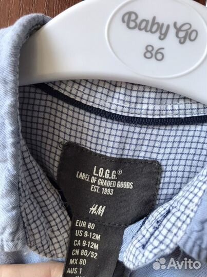 Рубашка на мальчика