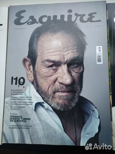 Журнал esquire