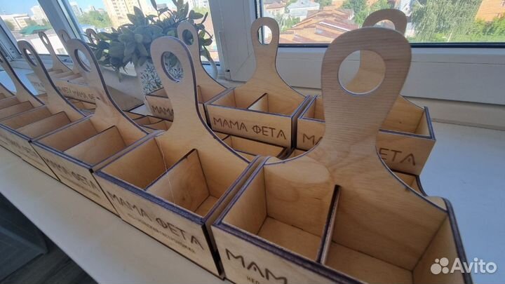 Органайзер для приборов менажница 15х17х18см