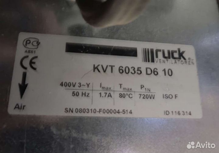 Канальный вентилятор ruck KVT6035 D6 10