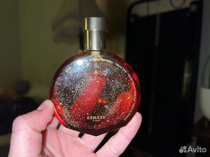 Hermes l'ambre des marveilles
