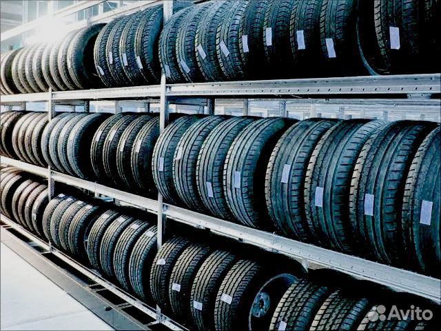 Новые шины forever 8;