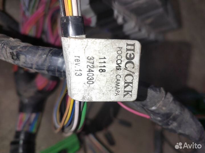 Блок предохранителей Лада Калина