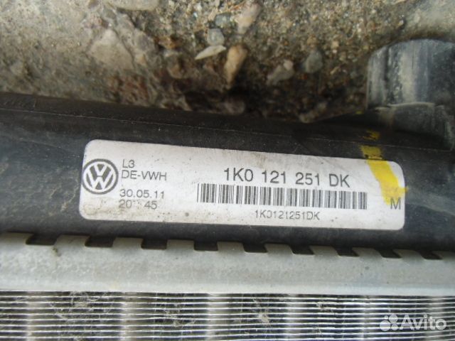 Радиатор основной Skoda Octavia 2 2004-2008