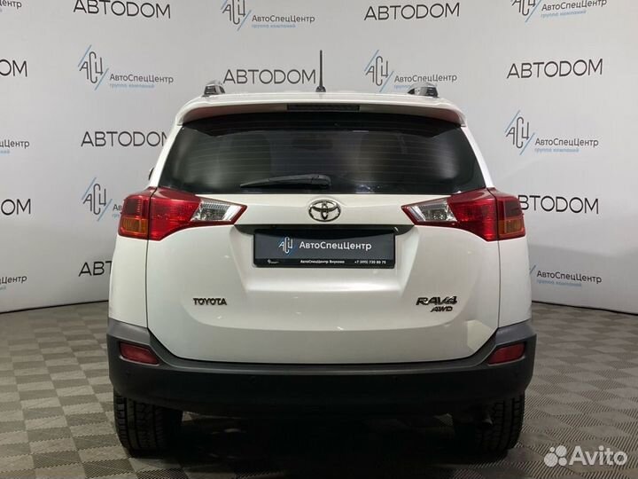 Toyota RAV4 2.0 CVT, 2014, 254 197 км