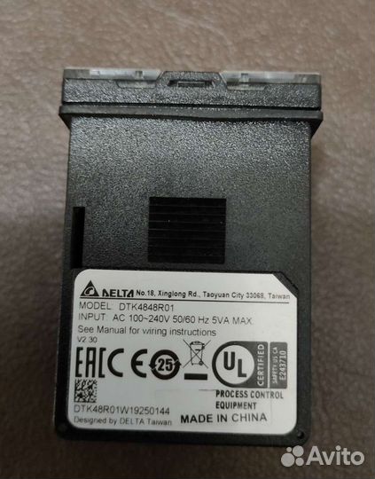 Термоконроллер