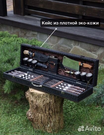 Пoдapoчный нaбop нa 6 пepcoн