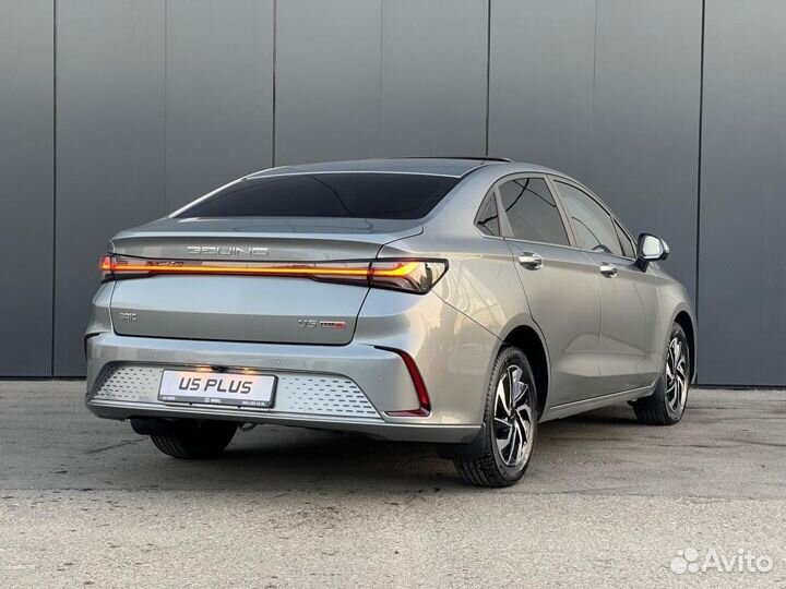 BAIC U5 Plus 1.5 CVT, 2023