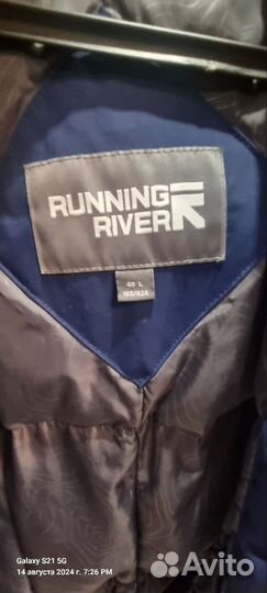 Продам женскую куртку