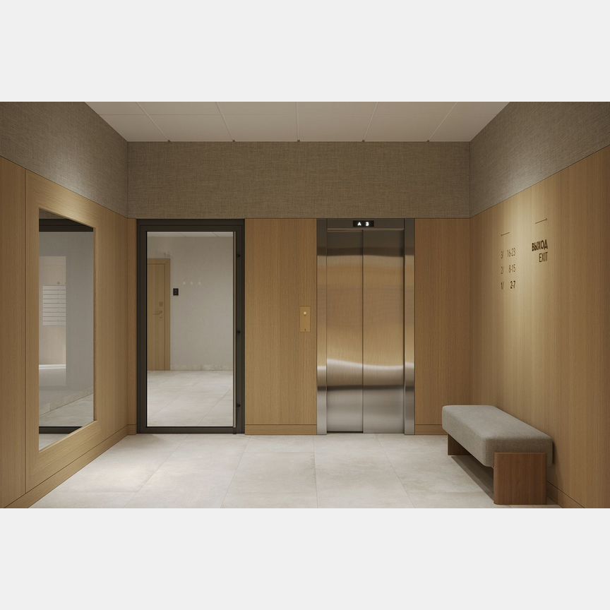3-к. квартира, 139,8 м², 2/3 эт.