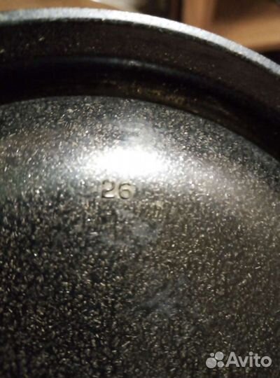 Пепельница