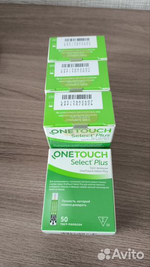 Тест полоски one touch select plus 50шт