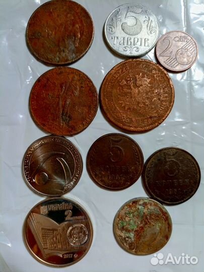 Продам старинные монеты