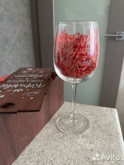 Бокалы для вина 