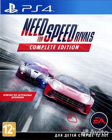 Need for Speed Rivals (PS4) Продажа, Обмен