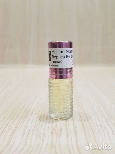 Духи Margiela Replica By The Fireplace/У камина