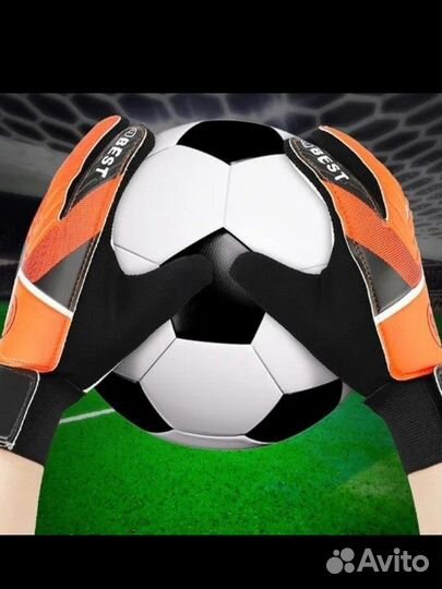 Вратарские перчатки детские и взрослые