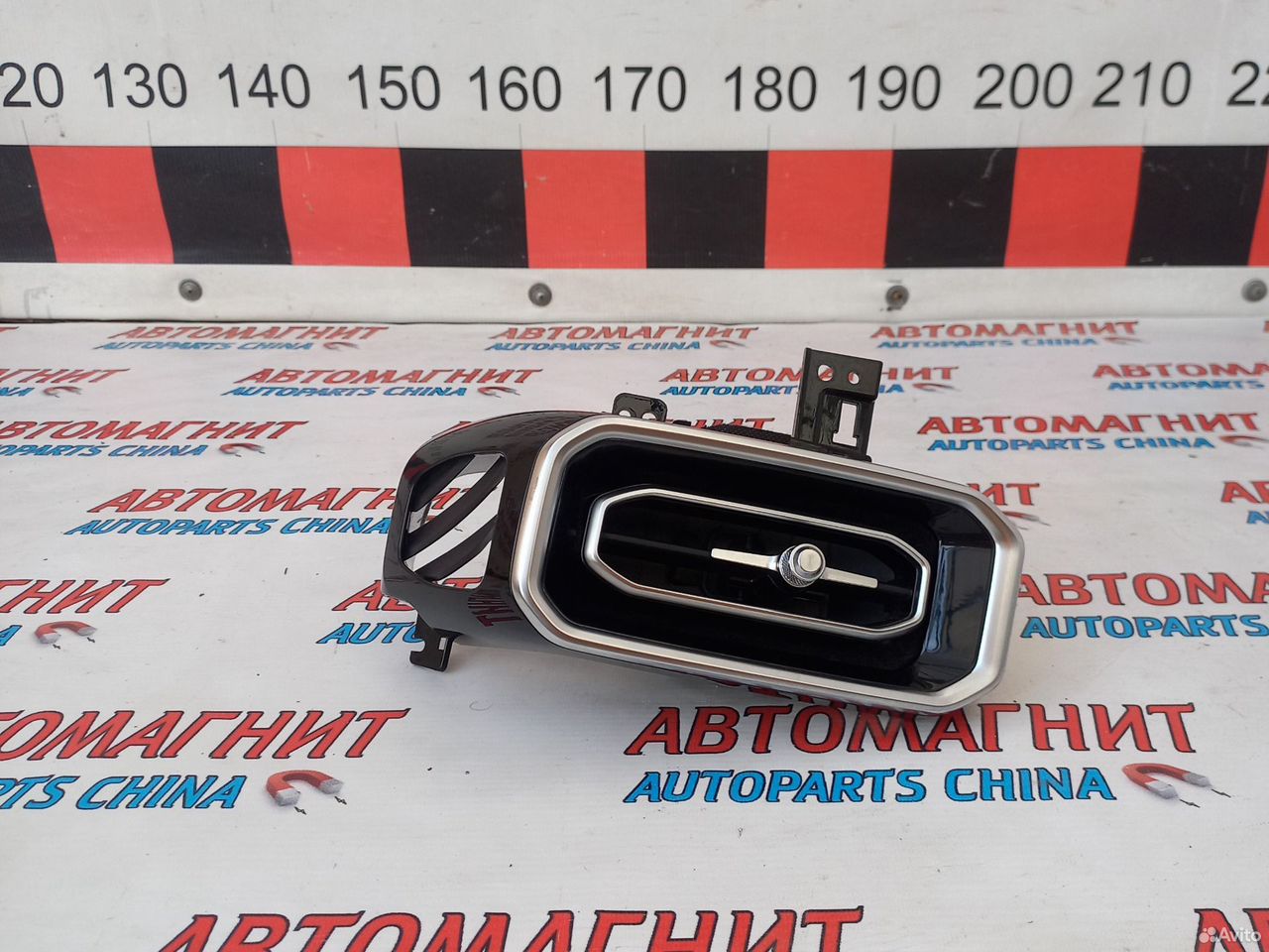 Дефлектор воздуховода левый Jaecoo J7