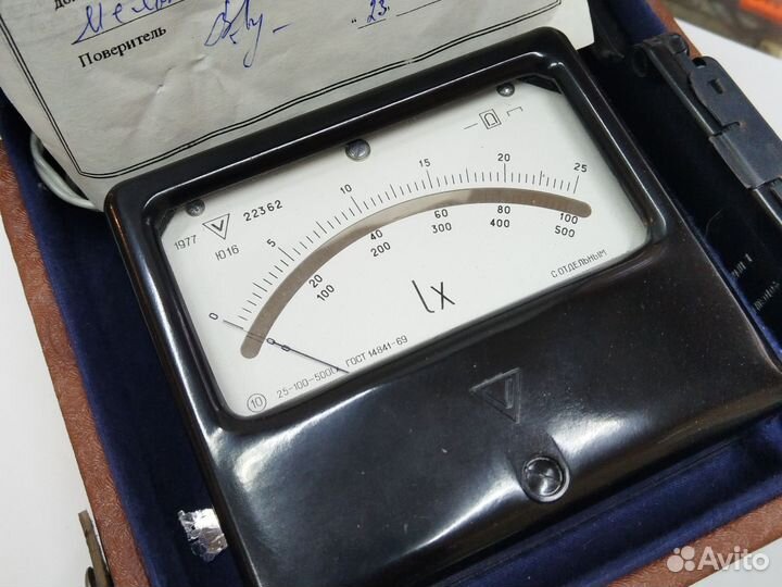 Люксметр Ю-16. СССР