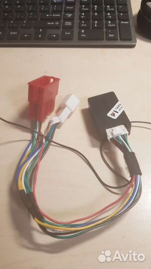 Рулевой адаптер