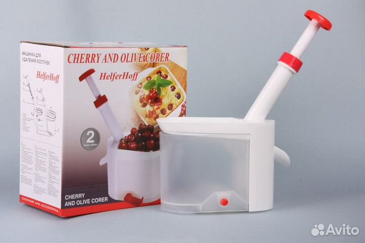 Машинка для удаления косточек вишни