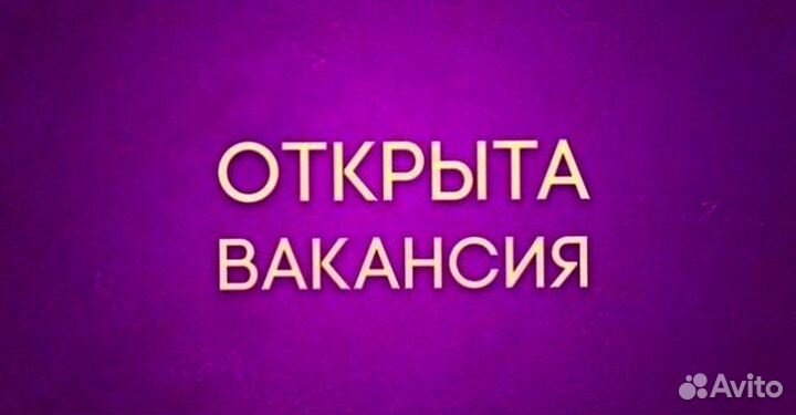 Водитель по перевозке самокатов