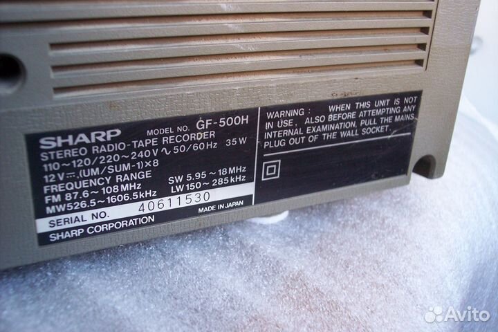 Магнитола двухкассетная Sharp GF-500H 1982-год