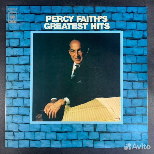 Пластинки Поль Мориа и другие эстрадные оркестры