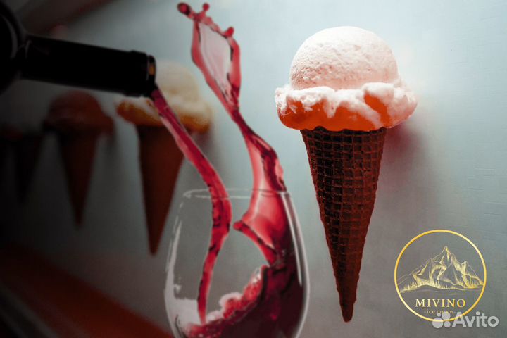 Алкогольное мороженое 