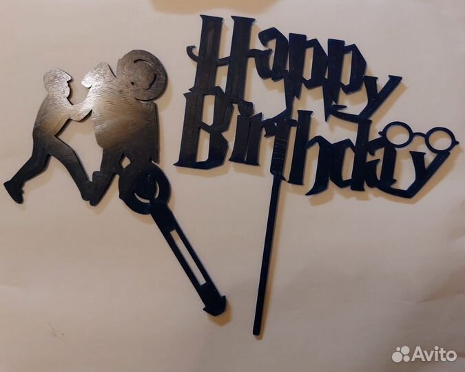 Топперы для торта