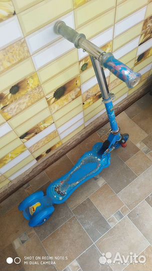 Самокат детский трехколесный складной