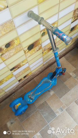 Самокат детский трехколесный складной