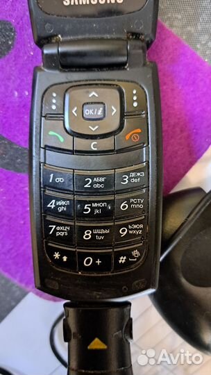 Samsung SGH-X160