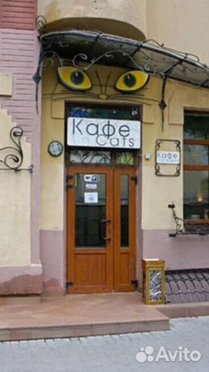 Повар универсал