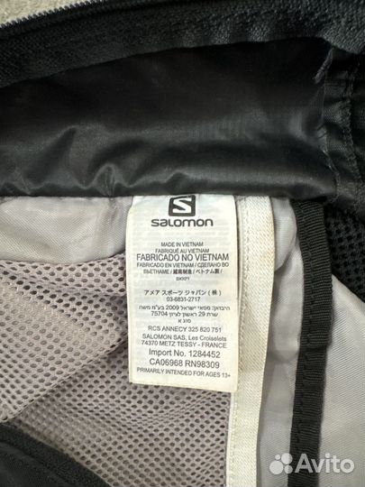 Рюкзак Salomon 20 trail