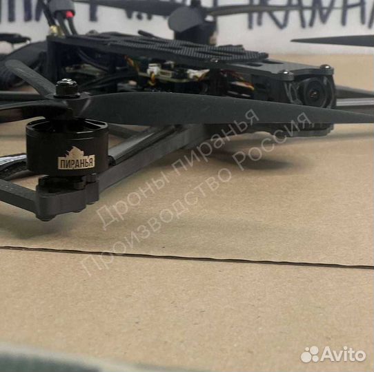 Квадрокоптер дрон 7 / 10 дюймов