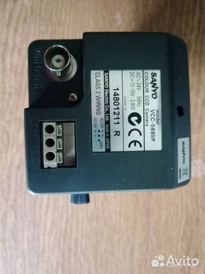 Камера видеонаблюдения комплект