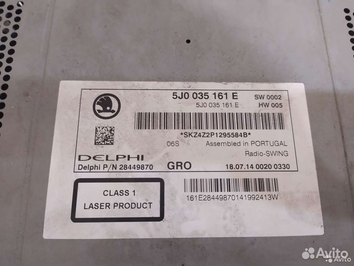 Штатная магнитола Skoda Rapid