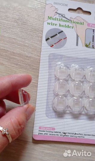 Крючки для гирлянды