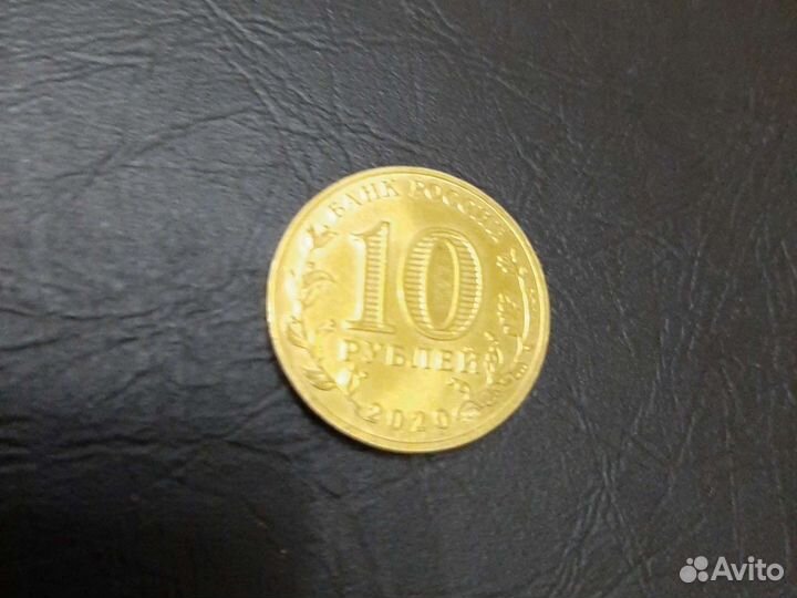 Человек труда