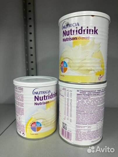 Смесь нутридринк