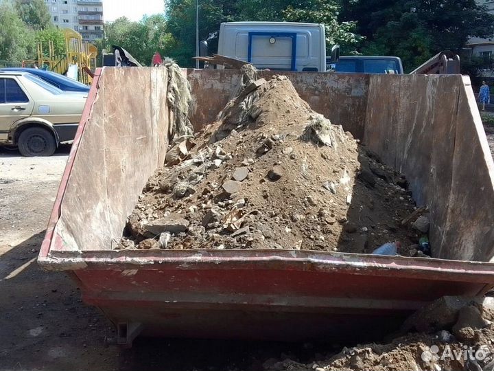 Вывоз мусора