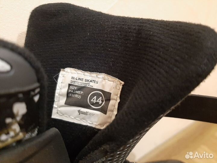 Мужские ролики 44 размер
