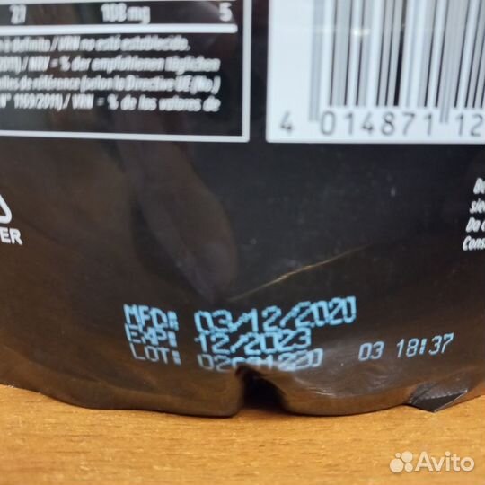 Спортивное питание Изотоник