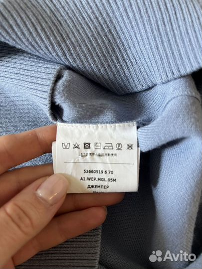 Джемпер Max Mara Weekend оригинал