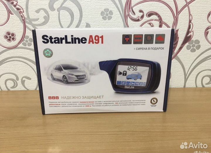 Starline A91