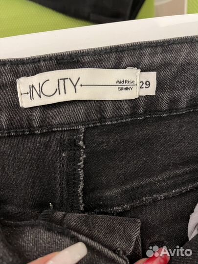 Серые джинсы скини